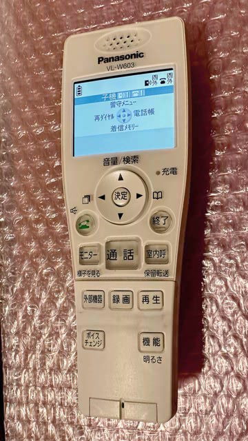 ヤフオク! - Panasonic ワイヤレスモニター子機 VL-W603...