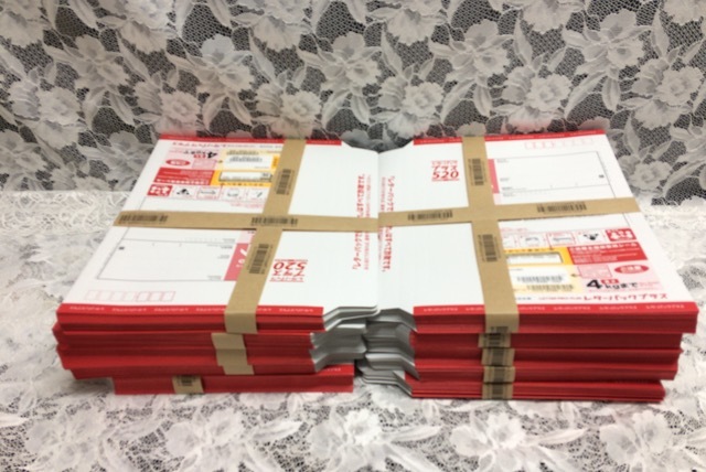 レターパックプラス520 専用封筒 200枚 ショップのおすすめアイテムを レターパックプラス520 専用封筒 200枚 ショップのおすすめアイテムを