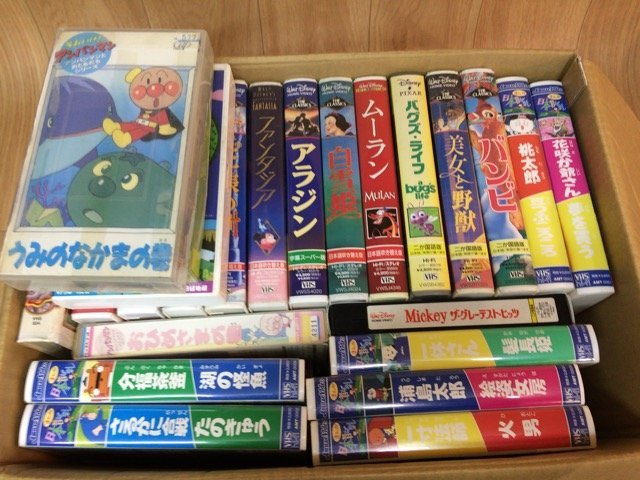 C2369M 【VHS】 ビデオテープ 35本以上 ディズニー 日本昔ばなし まとめての画像1