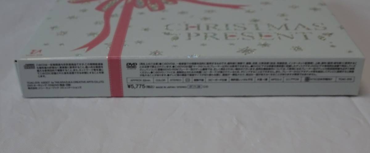 CHRISTMAS PRESENT Takarazuka ...CD*DVD... звук дешево орхидея .. белый перо ....... подлинный ..2007 год 