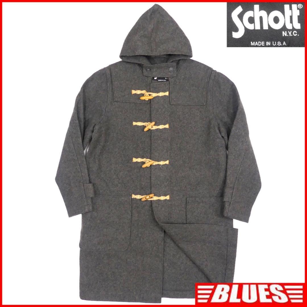 即決★アメリカ製 Schott★メンズM ダッフルコート ショット グレー ロングコート 通勤 ジャケット 通学 トグルボタン