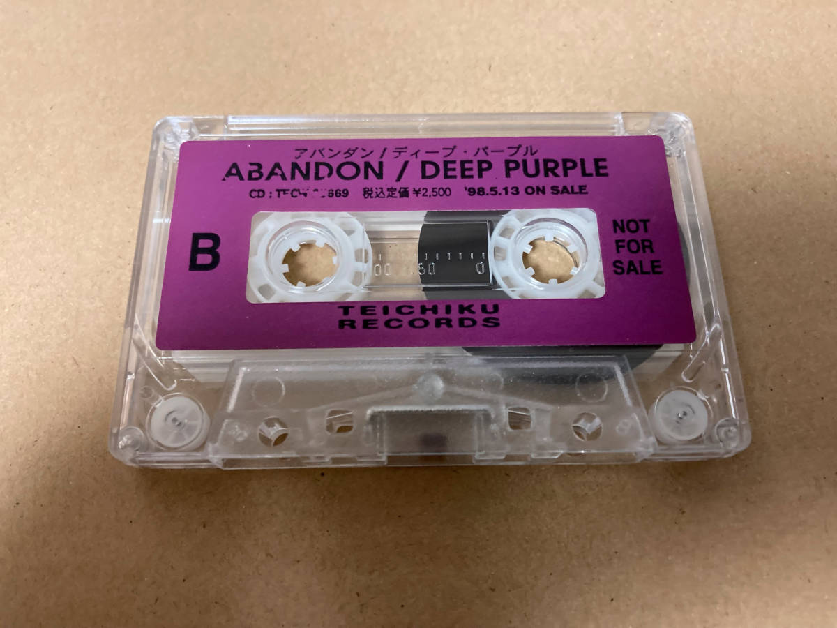 NOT FOR SALE used cassette tape DEEP PURPLE 235 905+1+2