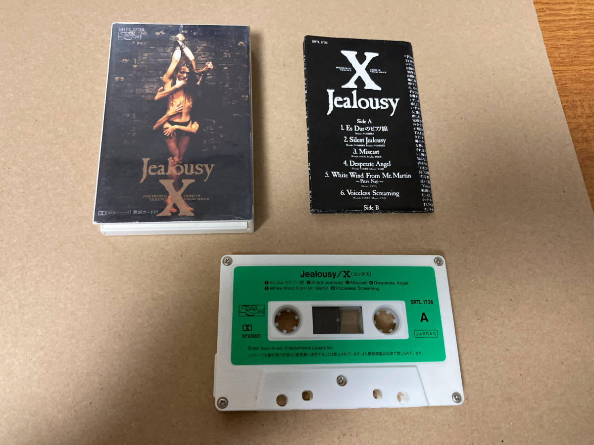 中古 カセットテープ 3本 X JAPAN 49_画像8