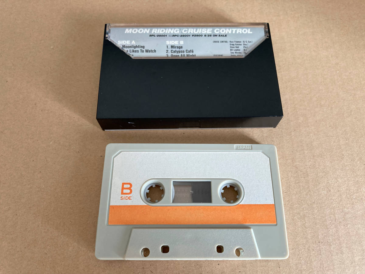 NOT FOR SALE 中古 カセットテープ Cruise Control 302_画像2