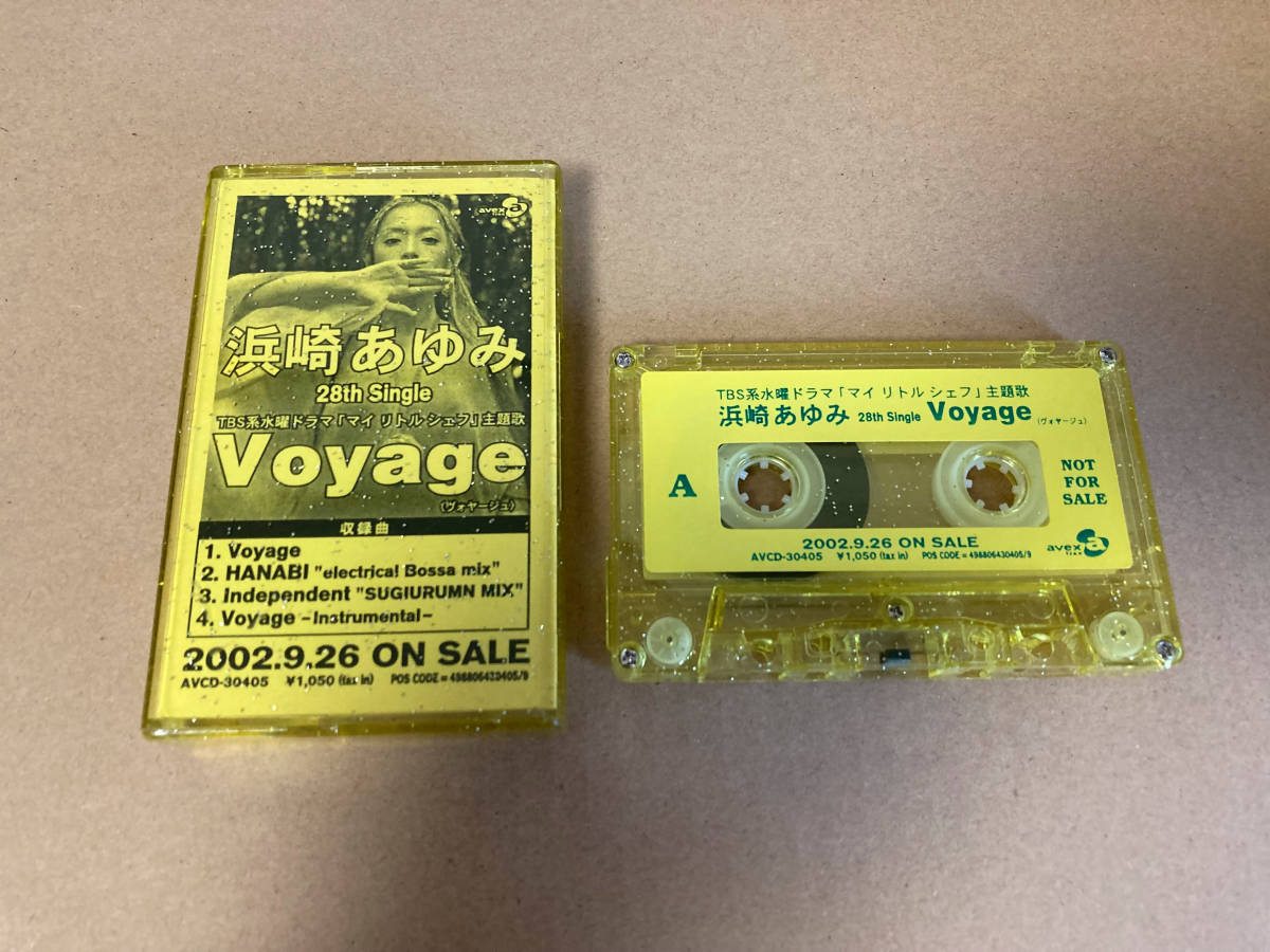 非売品 中古 カセットテープ 浜崎あゆみ 70_画像9