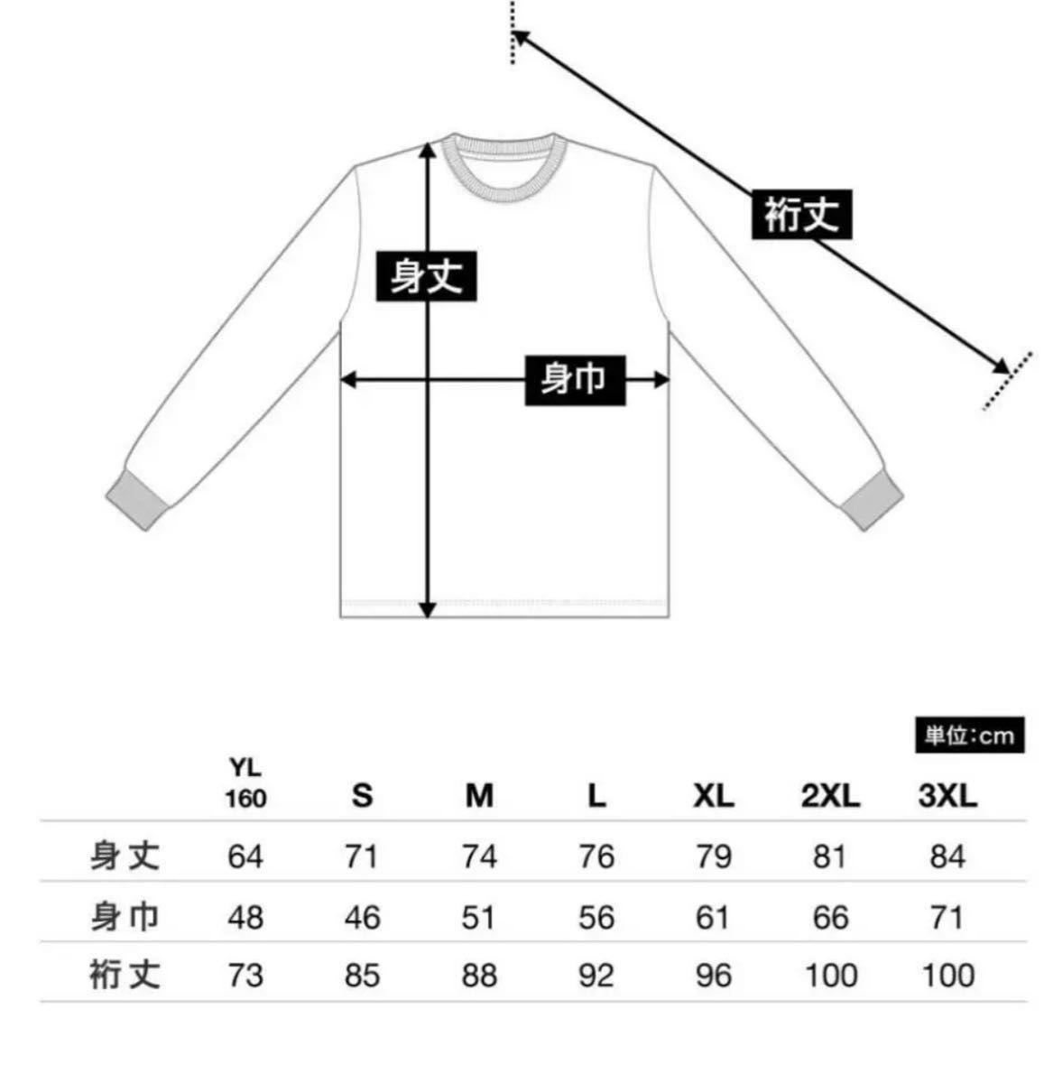 新品未使用 ギルダン 6oz ウルトラコットン 無地長袖Tシャツ ロンT ユニセックス 黒2枚 S_画像2