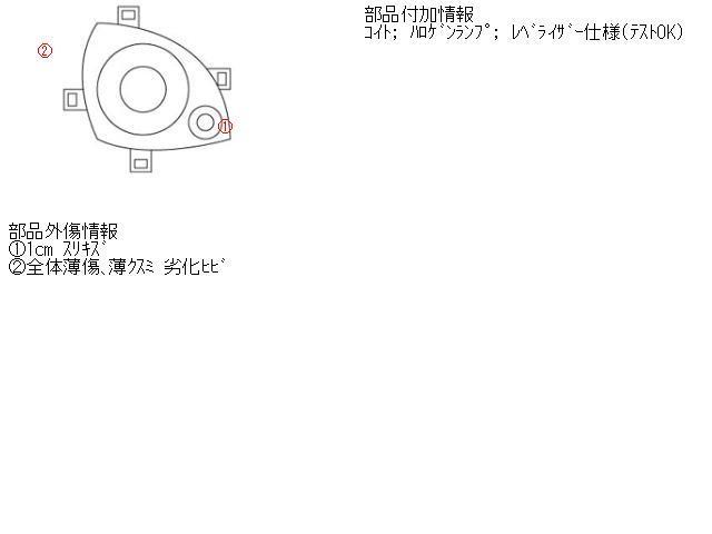 AZワゴン DBA-MJ21S 右ヘッドランプ　右ヘッドライト 　純正品番1A32-51-031A 管理番号X9722_画像5