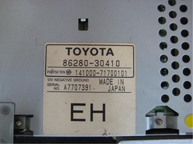 クラウン GH-JZS175 オーディオアンプ 　純正品番86280-30410 管理番号F7794_画像2