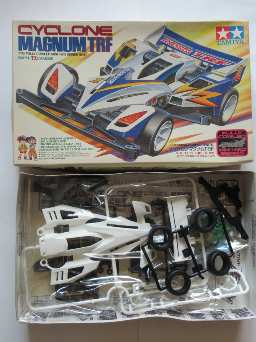 TAMIYA タミヤ 1/32 フルカウルミニ四駆シリーズ No17 サイクロン