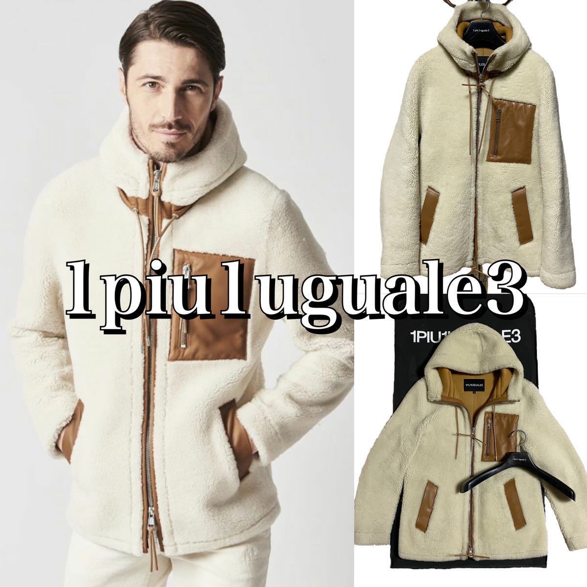定価60万【1piu1uguale3】RETRO GEAR PARKA (WHITE) Ⅳ M 定価60万【1piu1uguale3】RETRO GEAR PARKA (WHITE) Ⅳ M