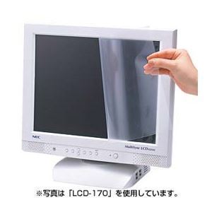 (まとめ)サンワサプライ 液晶保護フィルム(21.5型ワイド) LCD-215W【×2セット】