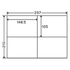 東洋印刷 ナナ コピー用ラベル C4i A4／4面 500枚-