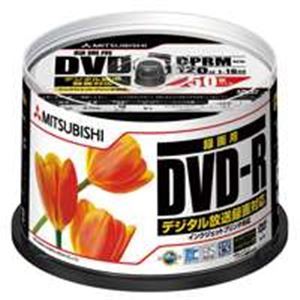 三菱化学メディア 録画DVDR50枚VHR12JPP50 50枚*5P