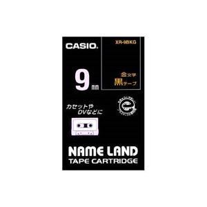 (業務用5セット) CASIO カシオ ネームランド用ラベルテープ 【幅：9mm】 XR-9BKG 黒に金文字