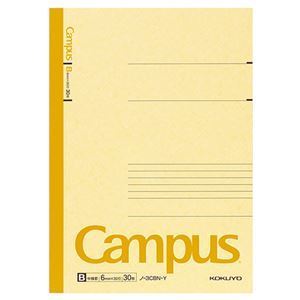 激安先着 コクヨ (まとめ) キャンパスノート(カラー表紙) 【×60セット】 1冊 ノ-3CB-Y 黄 30枚 B罫 セミB5 ノート、紙製品 激安先着 コクヨ (まとめ) キャンパスノート(カラー表紙) 【×60セット】 1冊 ノ-3CB-Y 黄 30枚 B罫 セミB5 ノート、紙製品