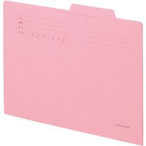 【破格値下げ】 （まとめ） TANOSEE 【×15セット】 1パック（10冊） ピンク A4 個別フォルダー ファイリング用品