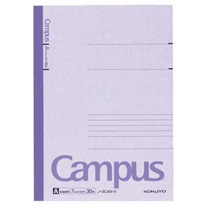 大人気 キャンパスノート(カラー表紙) コクヨ (まとめ) セミB5 【×60セット】 1冊 ノ-3CAN-V 紫 30枚 A罫 ノート、紙製品