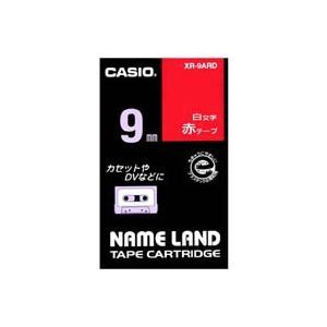 (業務用5セット) CASIO カシオ ネームランド用ラベルテープ 【幅：9mm】 XR-9ARD 赤に白文字