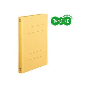 数量は多い  フラットファイル （まとめ）TANOSEE バインダー 10冊入×20パック 黄 250枚収容 ＜厚とじW＞A4タテ 2穴 ファイリング用品