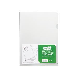 最も信頼できる (まとめ) TANOSEE 再生クリアホルダー(角まる) A4 厚さ0.3mm クリア 1パック(20枚) 【×10セット】 その他 最も信頼できる (まとめ) TANOSEE 再生クリアホルダー(角まる) A4 厚さ0.3mm クリア 1パック(20枚) 【×10セット】 その他