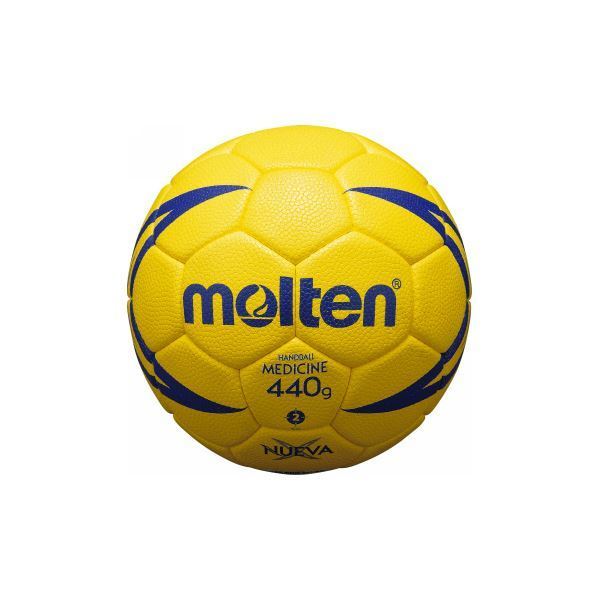 素敵な molten（モルテン） H2X9200 2号（ハンドボール用ボール