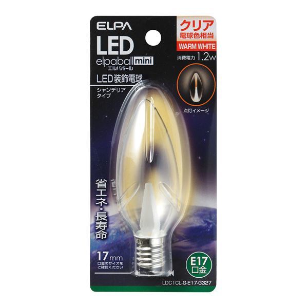 （まとめ） ELPA LED装飾電球 シャンデリア球形 E17 クリア電球色 LDC1CL-G-E17-G327 【×10セット】_画像1
