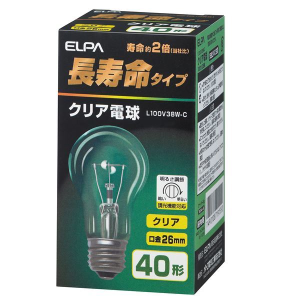 （まとめ） ELPA 長寿命クリア電球 40W形 E26 L100V38W-C 【×35セット】_画像2