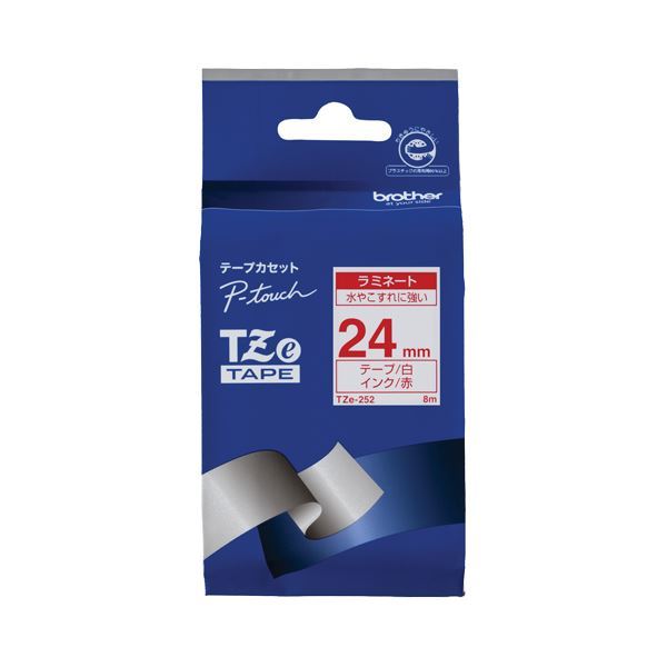【送料無料/新品】 (まとめ) ブラザー 【×6セット】 1個 TZE-252 白/赤文字 24mm ラミネートテープ TZeテープ ピータッチ BROTHER ラベル用品 【送料無料/新品】 (まとめ) ブラザー 【×6セット】 1個 TZE-252 白/赤文字 24mm ラミネートテープ TZeテープ ピータッチ BROTHER ラベル用品