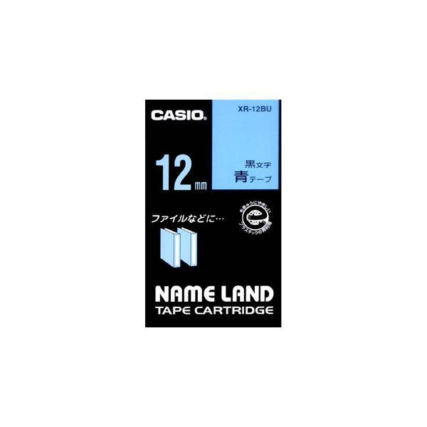 （まとめ） カシオ CASIO ネームランド NAME LAND スタンダードテープ 12mm×8m 青／黒文字 XR-12BU 1個 【×5セット】