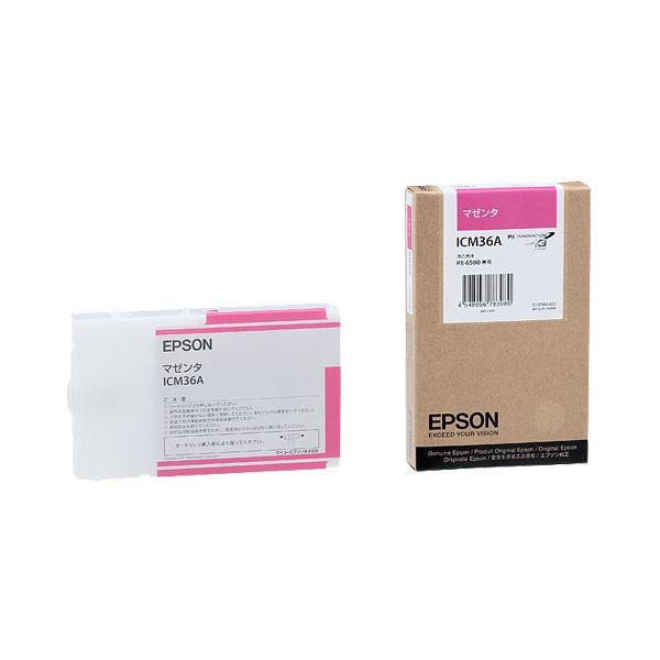 （まとめ） エプソン EPSON PX-P／K3インクカートリッジ マゼンタ 110ml ICM36A 1個 【×6セット】