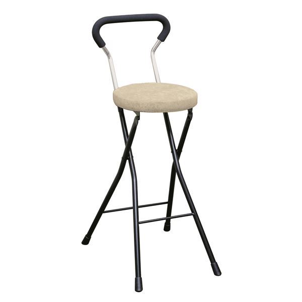 折りたたみ椅子 【4脚セット アイボリー×ブラック】 幅36cm 日本製