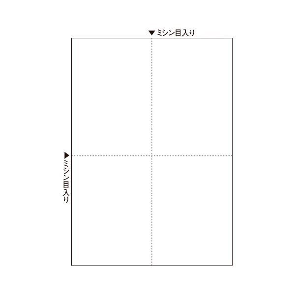日本に TANOSEEマルチプリンタ帳票(FSC森林認証紙) A4白紙 4面 1セット(1000枚:500枚×2箱) ノート、紙製品 日本に TANOSEEマルチプリンタ帳票(FSC森林認証紙) A4白紙 4面 1セット(1000枚:500枚×2箱) ノート、紙製品