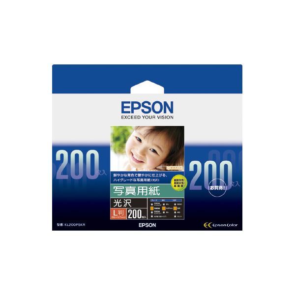 見事な (まとめ) エプソン EPSON 写真用紙<光沢> L判 KL200PSKR 1箱(200枚) 【×3セット】 その他 見事な (まとめ) エプソン EPSON 写真用紙<光沢> L判 KL200PSKR 1箱(200枚) 【×3セット】 その他