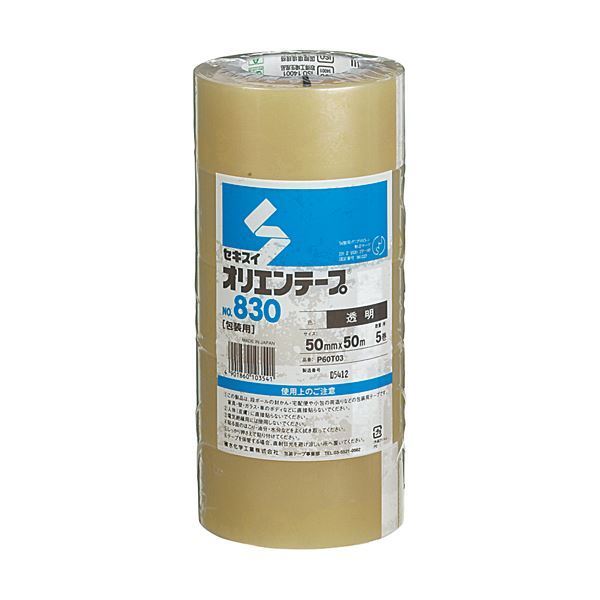 【超ポイント祭?期間限定】 (まとめ) 【×2セット】 1パック(5巻) P60T03 透明 50mm×50m No.830 オリエンテープ 積水化学 粘着テープ 【超ポイント祭?期間限定】 (まとめ) 【×2セット】 1パック(5巻) P60T03 透明 50mm×50m No.830 オリエンテープ 積水化学 粘着テープ