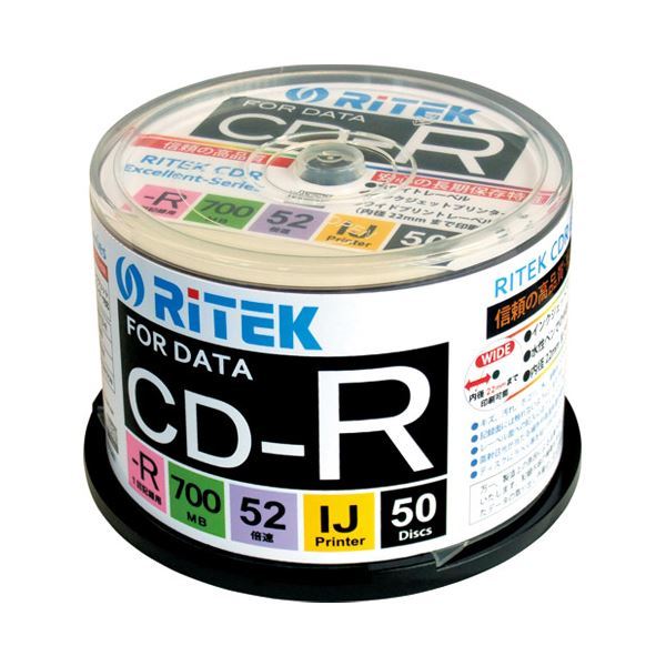 (まとめ）Ri-JAPAN データ用CD-R 50枚 CD-R700EXWP.50RT C【×5セット】