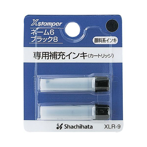 名作 (まとめ) シヤチハタ Xスタンパー補充インキカートリッジ 顔料系 ネーム6・簿記スタンパー用 黒 XLR-91セット(24本:2本×12パック) 【 その他 名作 (まとめ) シヤチハタ Xスタンパー補充インキカートリッジ 顔料系 ネーム6・簿記スタンパー用 黒 XLR-91セット(24本:2本×12パック) 【 その他