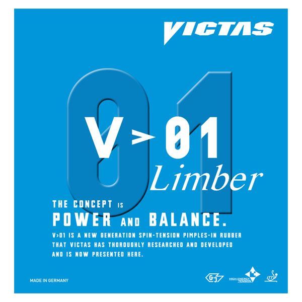 ヤマト卓球 VICTAS(ヴィクタス) 裏ソフトラバー V＞01 リンバー 020341 ブラック MAX