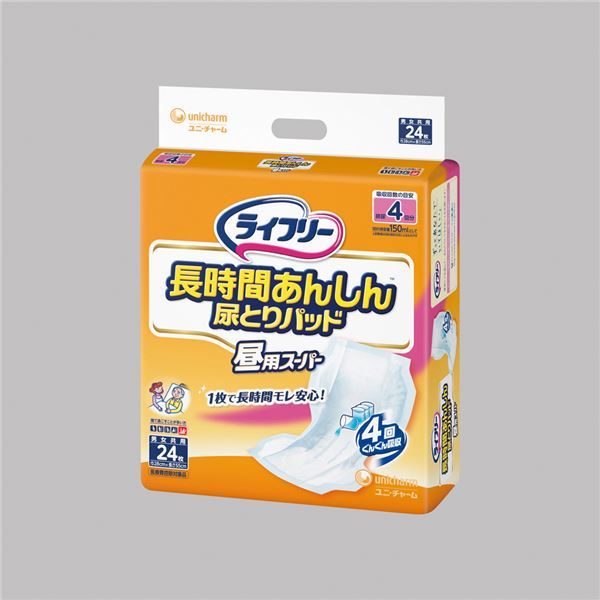 ( summarize ) Uni * charm urine taking pad lai free length hour safety urine taking pad 24 sheets insertion sack [×5 set ]