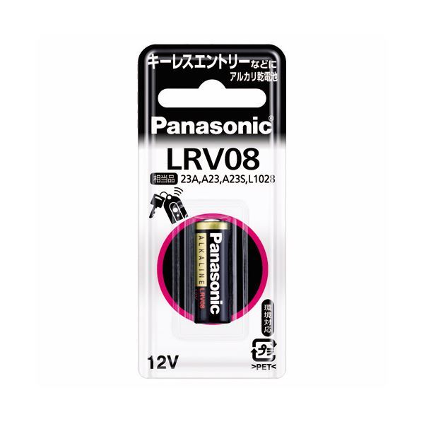 （まとめ）パナソニック アルカリ乾電池 12V形LR-V08/1BP 1本【×10セット】