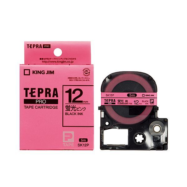 （まとめ） キングジム テプラ PRO テープカートリッジ 12mm 蛍光ピンク／黒文字 SK12P 1個 【×5セット】