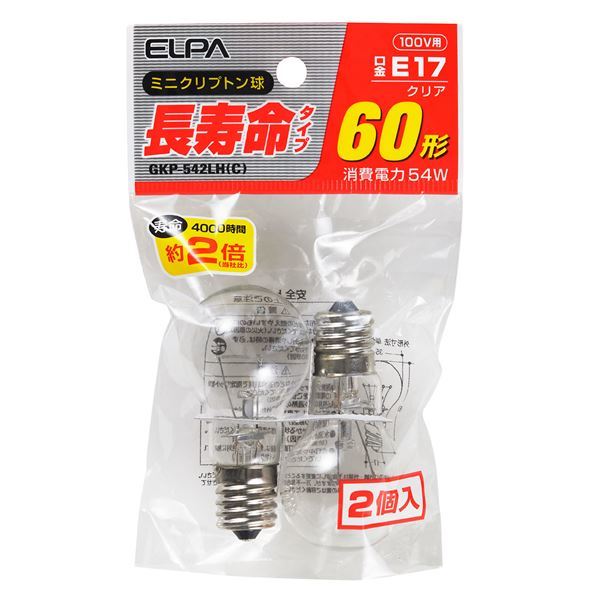 （まとめ） ELPA 長寿命ミニクリプトン球 電球 60W形 E17 クリア 2個入 GKP-542LH（C） 【×20セット】_画像1