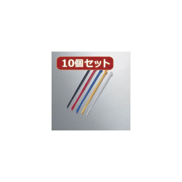 10個セット エレコム ケーブル結束バンド LD-T100SET50X10_画像1