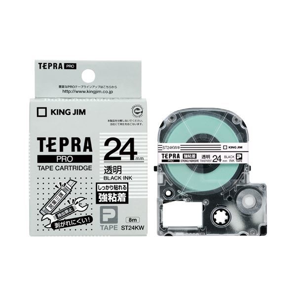 超高品質で人気の (まとめ)キングジム ST24KW【×30セット】 透明/黒字 テプラPROテープ強粘着 ラベル用品 超高品質で人気の (まとめ)キングジム ST24KW【×30セット】 透明/黒字 テプラPROテープ強粘着 ラベル用品