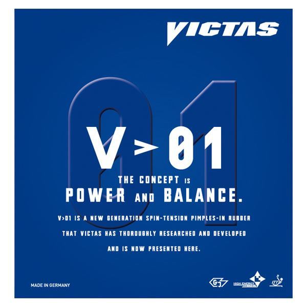 ヤマト卓球 VICTAS(ヴィクタス) 裏ソフトラバー V＞01 020301 ブラック MAX