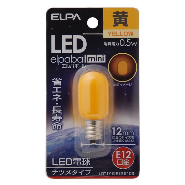 （まとめ） ELPA LEDナツメ球 電球 E12 イエロー LDT1Y-G-E12-G103 【×20セット】_画像1