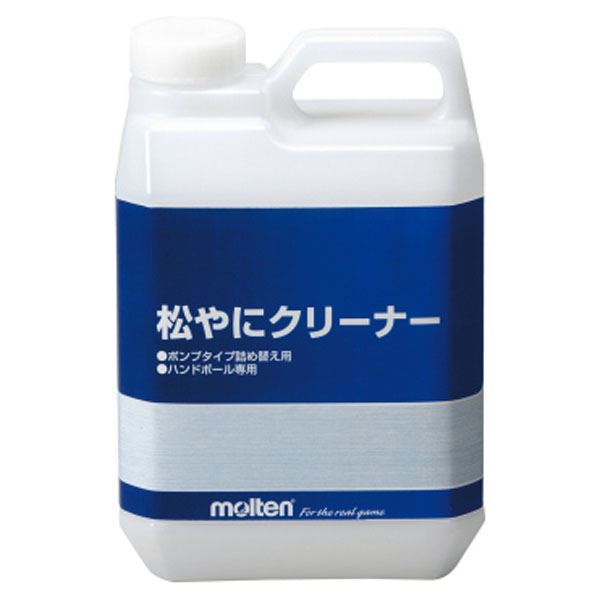 激安直営店 【2000g】 ポンプタイプ詰め替え用 クリーナー 松やに