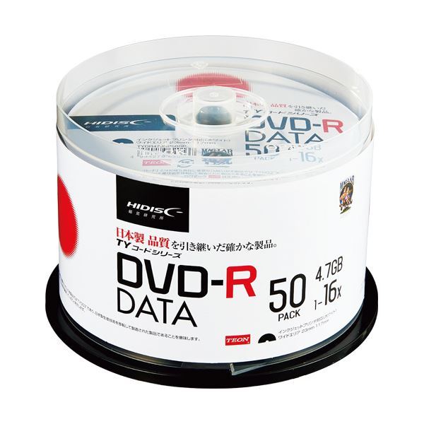 （まとめ）ハイディスク データ用DVD-R4.7GB 1-16倍速 ホワイトワイドプリンタブル スピンドルケース TYDR47JNP50SP1パック(