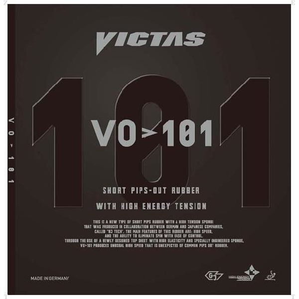 大好き VICTAS(ヴィクタス) ヤマト卓球 表ソフトラバー 1.8 レッド