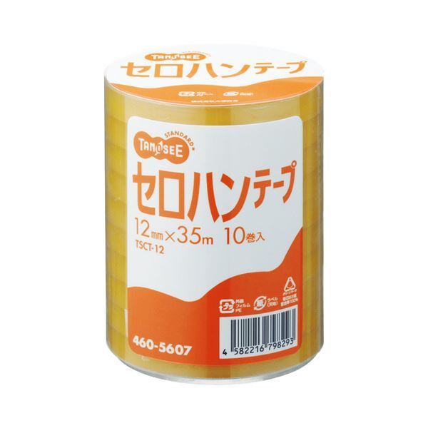 新品本物 TANOSEE セロハンテープ12mm×35m 1セット(300巻:10巻×30パック) 粘着テープ 新品本物 TANOSEE セロハンテープ12mm×35m 1セット(300巻:10巻×30パック) 粘着テープ