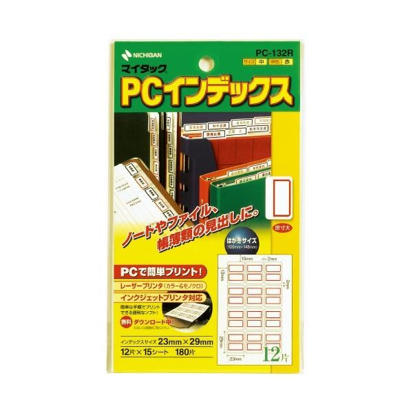 経典ブランド (まとめ)ニチバン PCインデックスラベル 赤枠10冊【×5